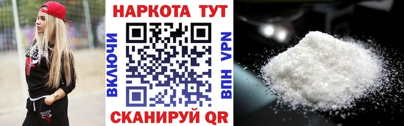 Где купить наркотики Кувшиново A PVP Конопля АМФ Гашиш Кокаин ЭКСТАЗИ OMG как войти МЕФ