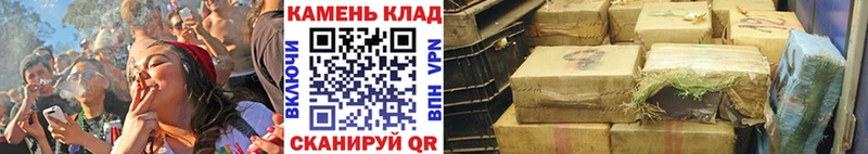 наркота  Кувшиново  Гашиш индика сатива 