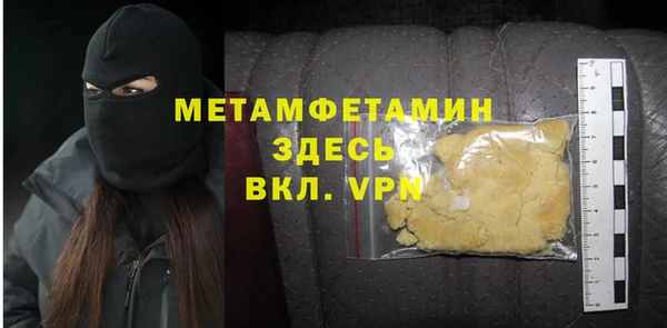 каннабис Лихославль