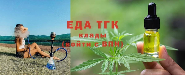 каннабис Лихославль