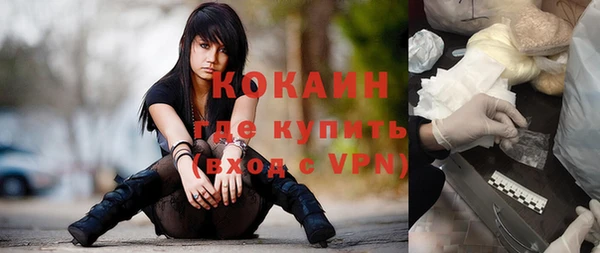 скорость mdpv Майский