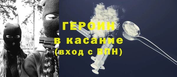 mdma Лиски