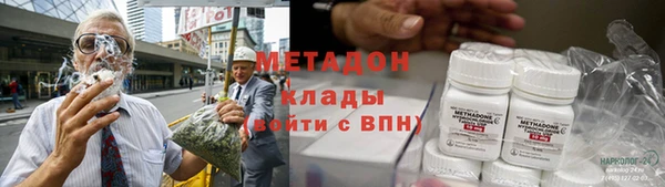соль курить ск Липки