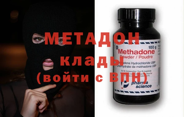mdma Лиски