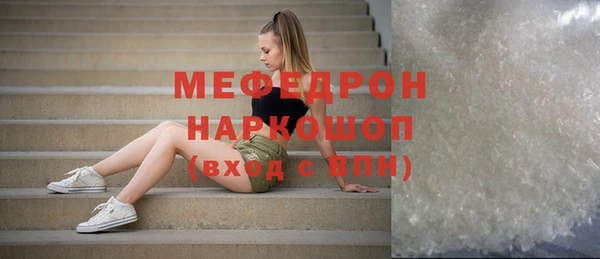 каннабис Лихославль