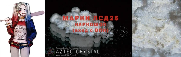 дживик Магадан