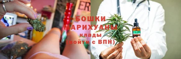 скорость mdpv Майский