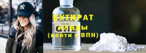 mdma Лиски