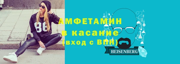 соль курить ск Липки