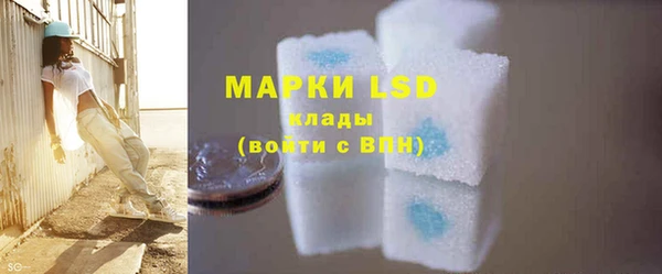 mdma Лиски