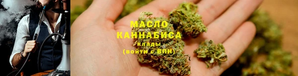 соль курить ск Липки