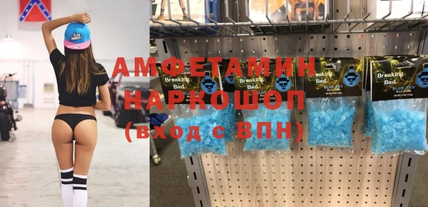 марки nbome Артём