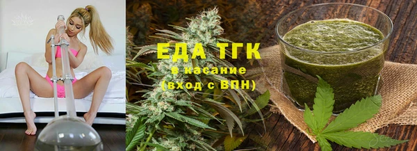 дживик Магадан