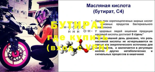 каннабис Лихославль