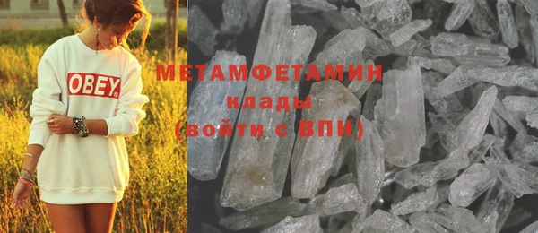 mdma Лиски