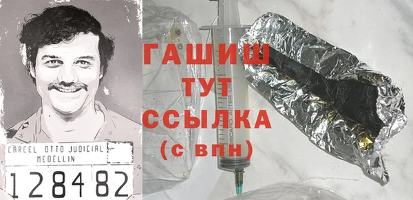 mdma Лиски