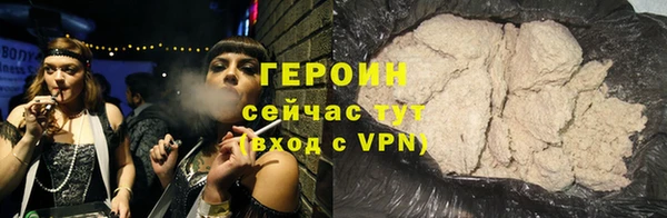 каннабис Лихославль