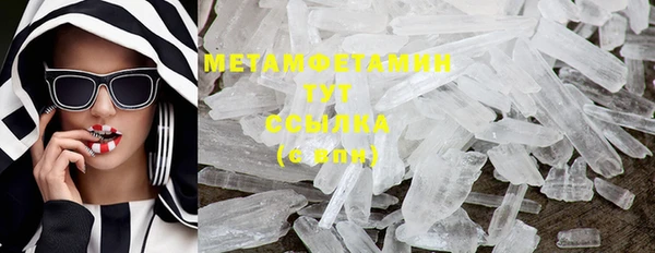 СК Белоозёрский