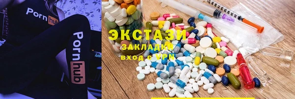 mdma Лиски