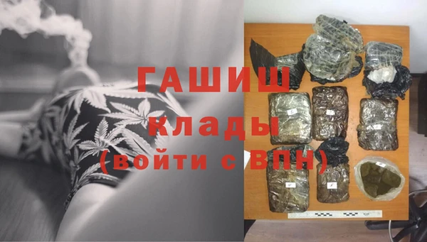 дживик Магадан