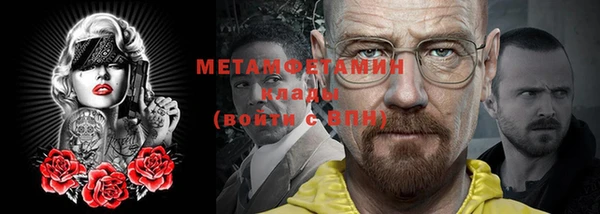 mdma Лиски