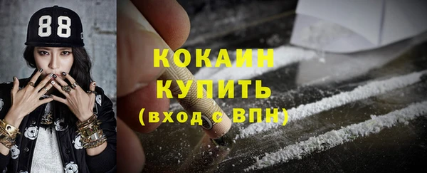 mdma Лиски