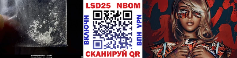LSD-25 экстази ecstasy  Кувшиново 