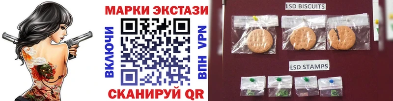 как найти закладки  Кувшиново  Марки NBOMe 1,8мг 